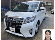 2017 トヨタ アルファード 2.5X買取実績