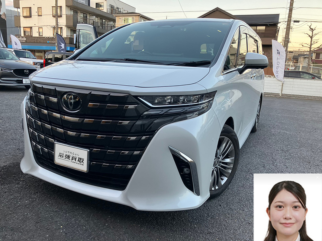 2024 トヨタ アルファード Z買取実績