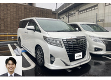 2015 トヨタ アルファード GF買取実績