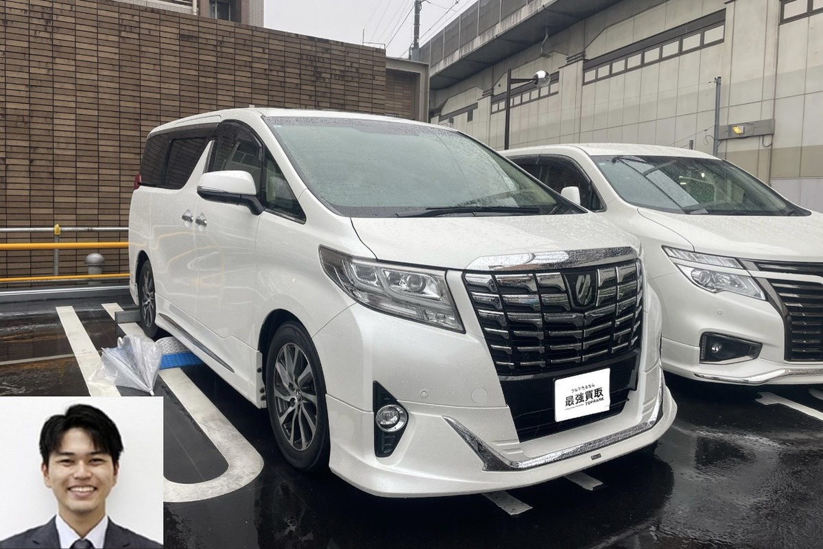 2015 トヨタ アルファード GF買取実績