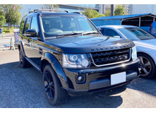 愛車の高価買取　高額査定