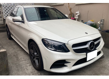 愛車の高価買取　高額査定