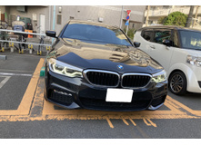 愛車の高価買取　高額査定