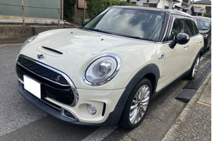 BMW MINI ミニクラブマン クルマ売るなら最強買取