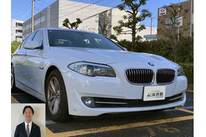 BMW 5シリーズ クルマ売るなら最強買取