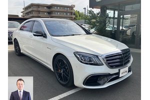 AMG Sクラス クルマ売るなら最強買取