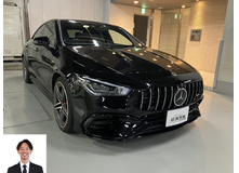 2022 メルセデスAMG CLAクラス CLA45s 4MATIC＋買取実績