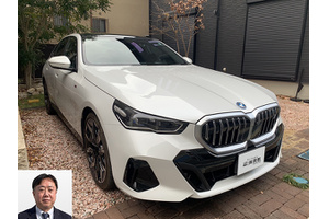 BMW 5シリーズ クルマ売るなら最強買取