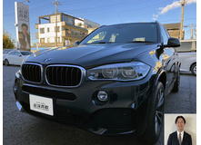 2017 BMW X5 Xドライブ35dMスポーツ買取実績