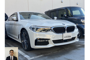 BMW 5シリーズ クルマ売るなら最強買取