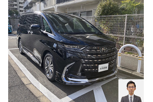 アルファード アルファード クルマ売るなら最強買取