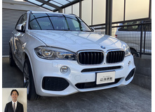 2019 BMW X5 xDrive35i Mスポーツ買取実績