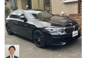BMW 5シリーズ クルマ売るなら最強買取