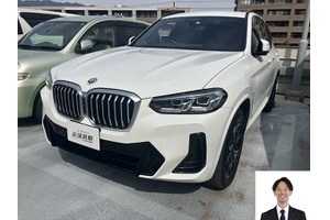 BMW X3 クルマ売るなら最強買取