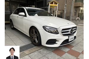 メルセデスベンツ Eクラス クルマ売るなら最強買取