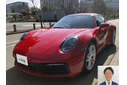 2020 ポルシェ 911 カレラ PDK買取実績