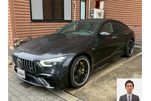 AMG GTクラス クルマ売るなら最強買取
