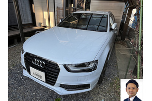 アウディ A4 クルマ売るなら最強買取