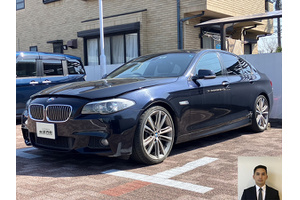 BMW 5シリーズ クルマ売るなら最強買取