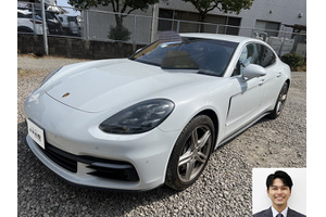 ポルシェ パナメーラ クルマ売るなら最強買取