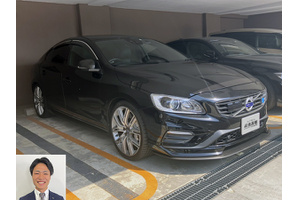 ボルボ S60 クルマ売るなら最強買取