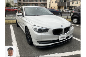 BMW 5シリーズ クルマ売るなら最強買取