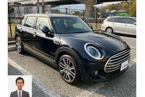 BMW MINI ミニクラブマン クルマ売るなら最強買取