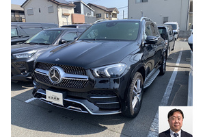 メルセデスベンツ GLEクラス クルマ売るなら最強買取