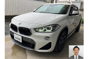 BMW X2 クルマ売るなら最強買取
