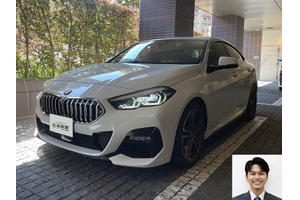 BMW 2シリーズ クルマ売るなら最強買取