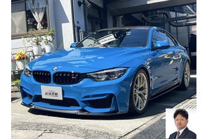 BMW M4 クルマ売るなら最強買取