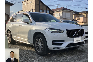 ボルボ買取 クルマ売るなら最強買取