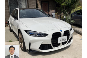 BMW M3 クルマ売るなら最強買取