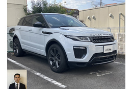 2018 ランドローバー レンジローバーイヴォーク ランドマークエディション2.0L D180買取実績