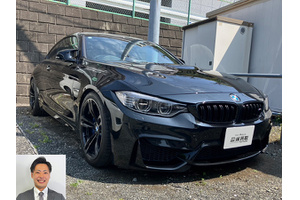 BMW M4 クルマ売るなら最強買取