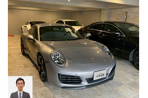 ポルシェ 911 クルマ売るなら最強買取