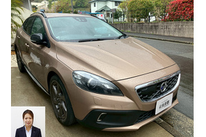ボルボ V40 クルマ売るなら最強買取