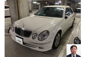 メルセデスベンツ Eクラス クルマ売るなら最強買取
