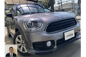 BMW MINI ミニクロスオーバー クルマ売るなら最強買取