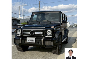 AMG Gクラス クルマ売るなら最強買取