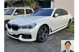 BMW 7シリーズ クルマ売るなら最強買取