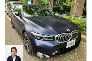 BMW 3シリーズ クルマ売るなら最強買取