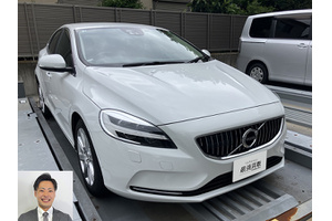 ボルボ V40 クルマ売るなら最強買取