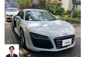 アウディ R8 クルマ売るなら最強買取