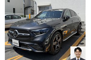 メルセデスベンツ GLCクラス クルマ売るなら最強買取