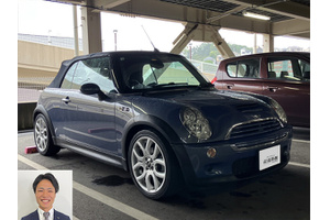 BMW MINI ミニコンバーチブル クルマ売るなら最強買取