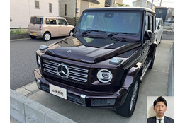 2019 メルセデス・ベンツ Gクラス G350d買取実績