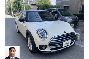 BMW MINI ミニクラブマン クルマ売るなら最強買取
