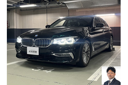2018 BMW 5シリーズ 523d ラグジュアリー買取実績