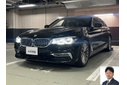 2018 BMW 5シリーズ 523d ラグジュアリー買取実績